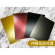【CLEAN 克林】翼翔豪華卡350磅 A4每包10張(美術紙 摺盒卡 紙卡 藝術卡 美學卡)