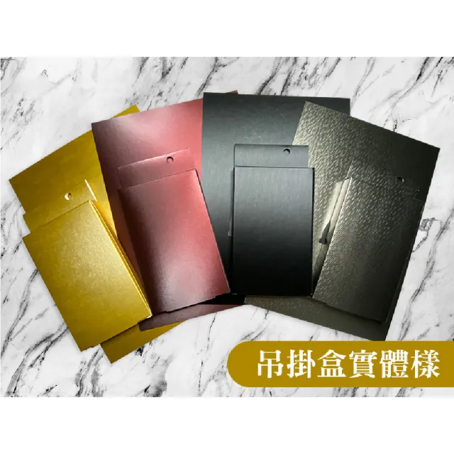 【CLEAN 克林】韓國頂級豪華卡350磅/每包8張(小8開33.5cm*25cm/四色可選 美術紙 摺盒卡 紙卡 藝術卡 美學)
