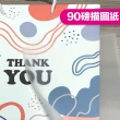 【CLEAN 克林】水晶描圖紙90磅 A4/每包50張(透明紙 水晶紙 描圖紙 硫酸紙 臨摹紙 草圖紙 美術紙)