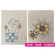 【CLEAN 克林】棉絮手工紙板A4(模型 底板 黃芯紙板 長毛紙板 吸水紙 保濕紙 植物畫紙 育苗 芽菜)