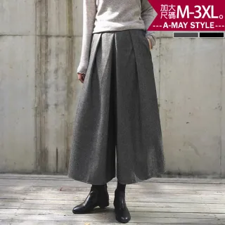 【Amay Style 艾美時尚】中大尺碼女裝 褲裙 英倫風V字紋保暖毛呢顯瘦九分寬褲。M-3XL(2色.預購)