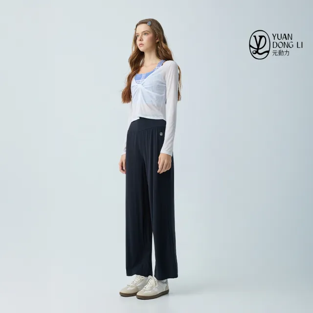 【YUANDONGLI 元動力】素色高彈吸濕排汗瑜珈寬褲(兩色;S-L;4253516709)