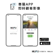 【MUFU官方直營】雙鏡頭機車行車記錄器V20S二頭機(贈64GB記憶卡 機車行車紀錄器)