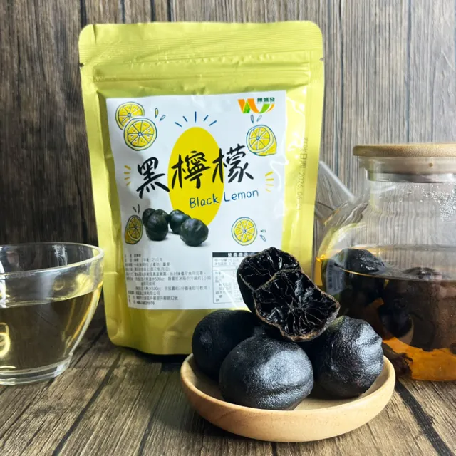 【王媽媽推薦】黑檸檬6包組(25g/包)
