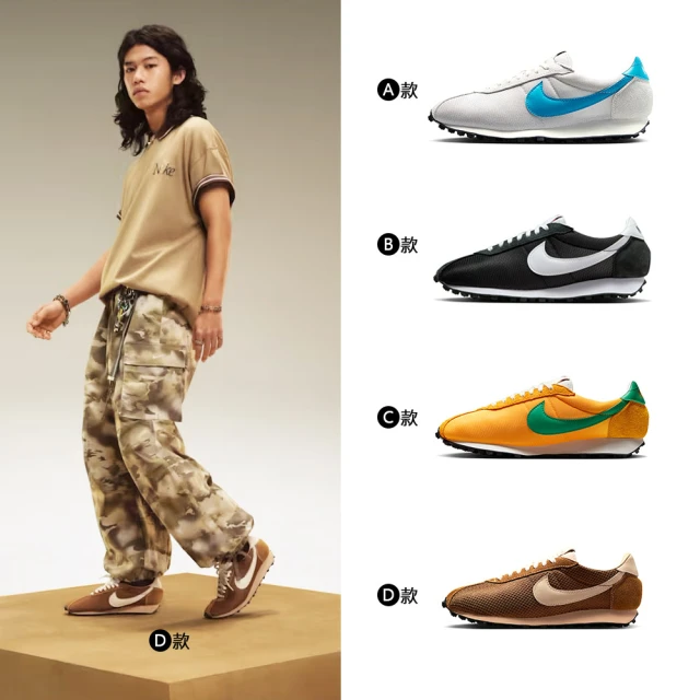 【NIKE 耐吉】運動鞋 休閒鞋 LD-1000 男鞋 阿甘鞋 復古 多款(HJ4687-800&)
