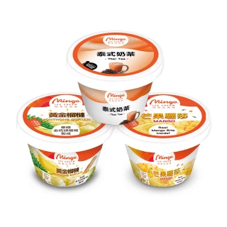 【Mingo 泰國明果冰淇淋】60g迷你冰淇淋單口味24盒/箱(黃金榴槤/泰式奶茶/芒果騷莎/雙重巧克力)