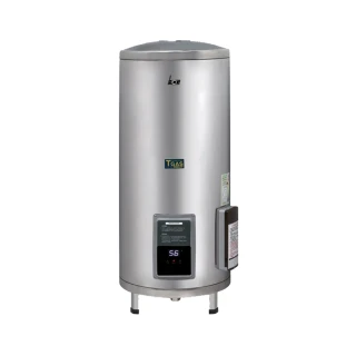 【HCG 和成】落地式調溫型貯備型電能熱水器 20加侖(EHN20BA1 原廠安裝)