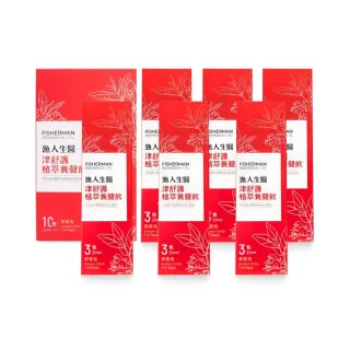 【漁人生醫】津舒護植萃養聲飲 28包特惠組（3包/盒×6盒 + 10包/盒）(病後保養．生津潤喉)