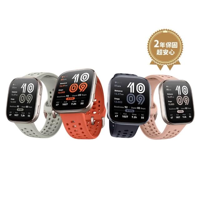  Amazfit 華米 Bip 6 智慧手錶，輕巧僅 27.9g，2 吋以下 AMOLED 螢幕，支援藍芽通話、心率偵測、血氧偵測、睡眠監測、健康資料追蹤及 GPS 定位。適用路跑、腳踏車、游泳、室內運動，防潑水設計相容 iOS 與 Android。顏色選擇粉色、藍黑色、紅色、瑪瑙灰，NCC 認證 CCAM25LP0520T6，長達 8-30 天待機時間，完美日常健康與運動夥伴。 