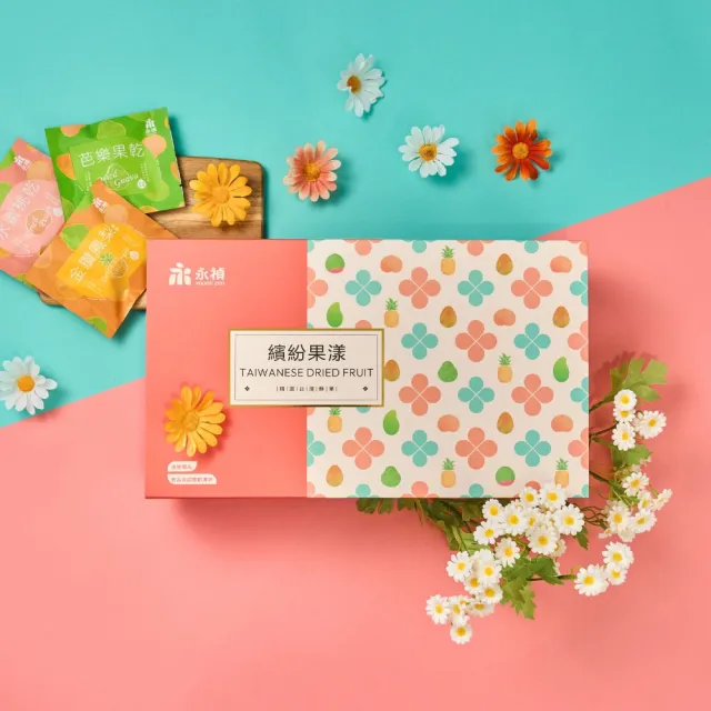【永禎】水果乾隨手包24入禮盒(芭樂乾/水蜜桃乾/鳳梨乾)