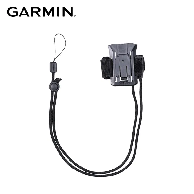 【GARMIN】GPSMAP H1 束繩式背包固定座