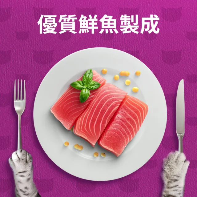 【Whiskas 偉嘉】貓乾糧 7kg 大包裝 寵物/貓飼料/貓食