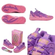 【PUMA】籃球鞋 MB.03 Lo TMNT Krang 男鞋 紫 粉紅 大反派 聯名(311327-01)