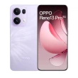 【OPPO】Reno13 Pro 6.83吋(12G/512G/MediaTek Dimensity 8350/5000萬畫素)行李秤組