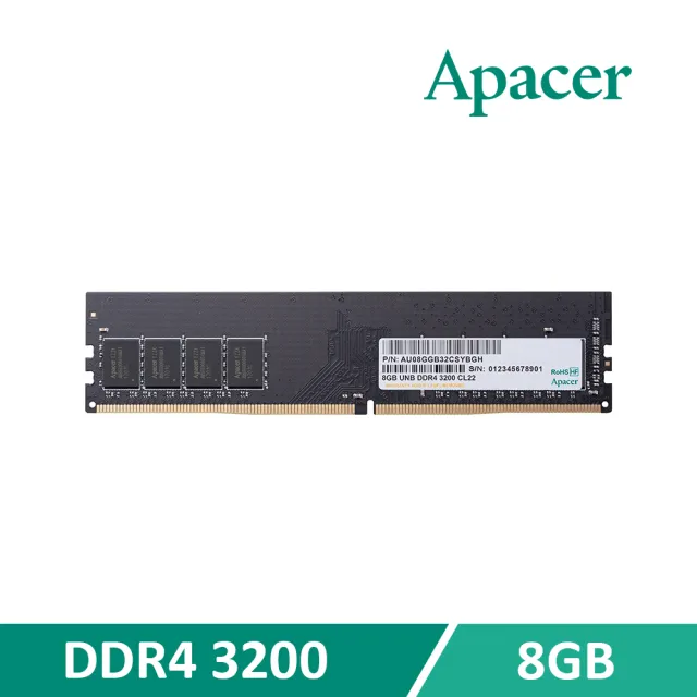 【Apacer 宇瞻】8GB DDR4 3200 桌上型記憶體