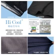 【GIAT】9件組-台灣製Hi-Cool吸濕排汗四角褲/平口褲(買6送3超值9件組/多款)