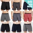 【GIAT】9件組-台灣製Hi-Cool吸濕排汗四角褲/平口褲(買6送3超值9件組/多款)