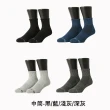 【FOOTER除臭襪】6入組運動氣墊中筒/船短/高筒襪(T31/T11/ZH167/K172)