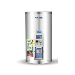 【HMK 鴻茂】8加侖調溫型直立式儲熱式電熱水器(EH-0801TS基本安裝)