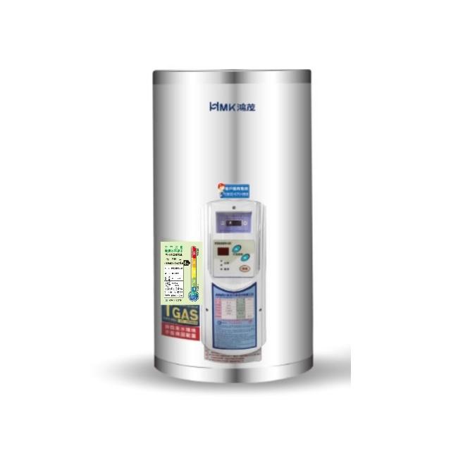 【HMK 鴻茂】15加侖調溫型直立式儲熱式電熱水器(EH-1501T基本安裝)