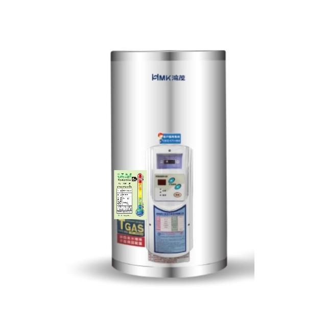 【HMK 鴻茂】20加侖調溫型直立式儲熱式電熱水器(EH-2001TS基本安裝)