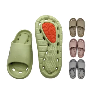 【台隆手創館】WUWU 安澤厚底排水浴室拖鞋(JB032)