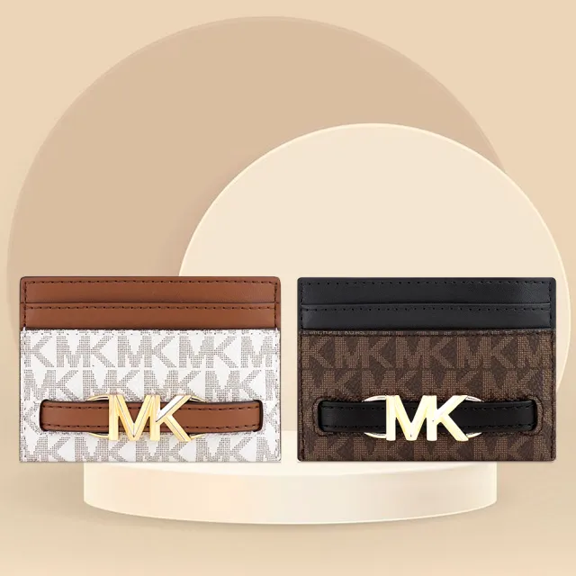 【Michael Kors】證件名片夾/卡夾 (多款多色任選)