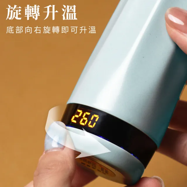 【原木香】官方直營 無煙薰香爐 煙雨天青品香爐(充電式 附TYPE-C充電線 電子薰香爐)