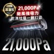 【Dreame 追覓科技】H15 Pro AI機械臂零纏除菌洗地機(首創AI升降機械臂／100°C火山湖浸泡洗／21000Pa吸力)