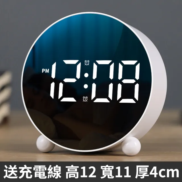 【YUNMI】LED顯示電子鬧鐘 靜音時鐘 床頭鐘 大數字時鐘 電子鐘 智能鬧鐘 貪睡鬧鐘