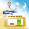 【娘家】消費高手好關鍵Ex PLUS膠囊2盒組(30粒/盒.UC2/UC-II/非變性二型膠原蛋白/限時送6天份)