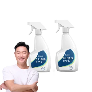 【寶媽咪】台灣製除黴慕斯2入(除過十年不長/抑菌根除/環保成分/除霉/黴問題/霉問題)