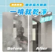 【寶媽咪】台灣浴廁除垢清潔劑送鑽石海綿刷2入(武哥推薦原液不稀釋慕絲/垢垢落/謝祖武代言/油垢/水垢清除)