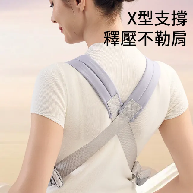 【aiebao】多功能嬰兒外出雙肩背帶  輕量便攜嬰兒背帶 新生兒雙肩背巾(四季通用/全階段可用/四種背法)