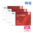 【Hi-Q Pets】 藻心沛HeartFight小劑量300mg-30顆 3入組(犬貓適用/寵物保健/心臟保健)