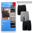 【Calvin Klein 凱文克萊】3件組 透氣排汗 男生 四角內褲 CK(多款可挑)