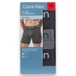 【Calvin Klein 凱文克萊】3件組 透氣排汗 男生 四角內褲 CK(多款可挑)