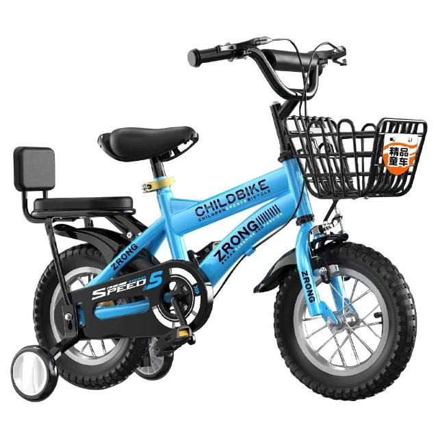 【巧可】14寸減震大輪胎自行車 單車 公路車 加厚鈦鋼 男孩 女孩腳踏車 親子車