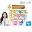 【SNUGGLE】熊寶貝天然溫和護衣芳香豆補充包 300ml 2入組(法國玫瑰/梔子花/藍風鈴//青檸/鼠尾草)
