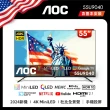 【AOC】58H快配★55型 4K QD MiniLED Google TV 量子點智慧顯示器(55U9040)