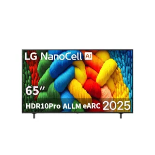 【LG 樂金】58H快配★65型 一奈米 4K AI語音物聯網智慧顯示器(65NANO80ATA)