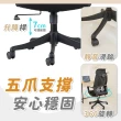 【居家cheaper】衣掛便捷椅 辦公椅631A(辦公椅/主管椅/老闆椅/工作椅/電腦椅/工學椅/旋轉椅/書房椅)