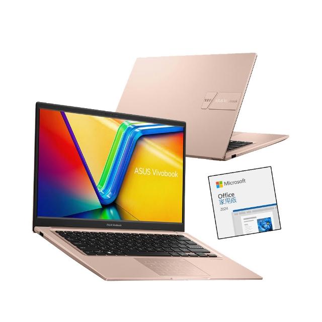 【ASUS 華碩】Office2024組★14吋i5輕薄筆電(Vivobook X1404VA/core5-120U/8G+8G/512G SSD/W11)