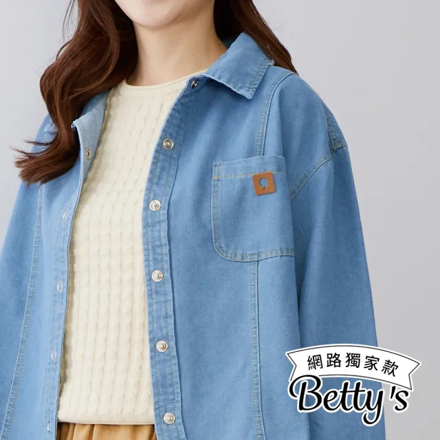 【betty’s 貝蒂思】網路獨賣★牛仔按扣兩穿寬版上衣(共二色)