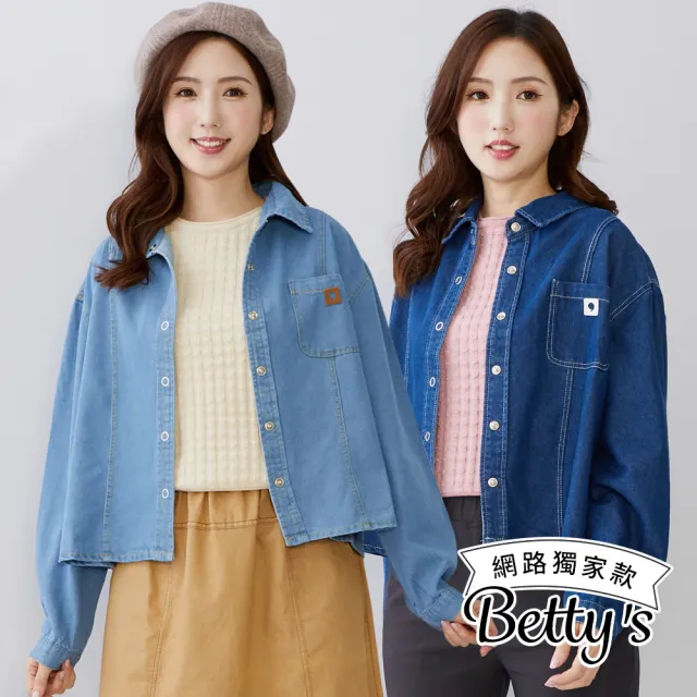 【betty’s 貝蒂思】網路獨賣★牛仔按扣兩穿寬版上衣(共二色)