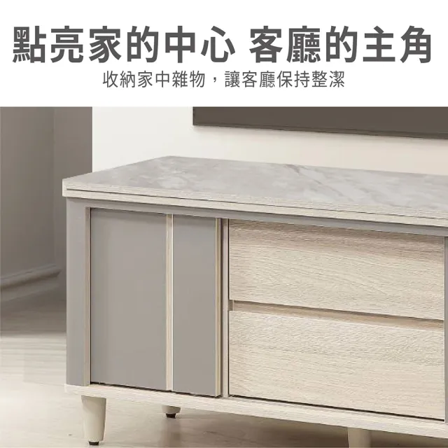 【ASSARI】4尺歐力岩板電視櫃(寬120x深40x高53cm)