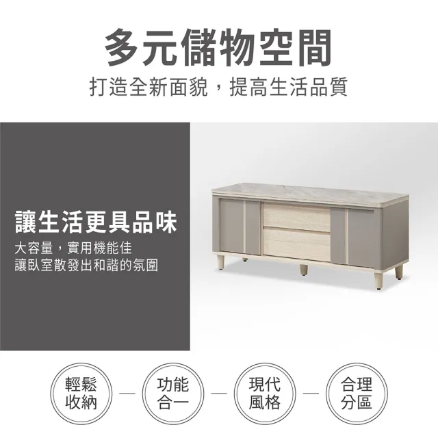 【ASSARI】4尺歐力岩板電視櫃(寬120x深40x高53cm)