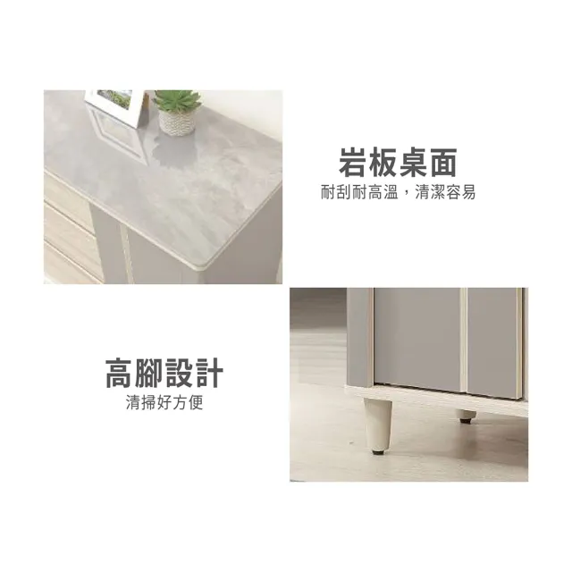【ASSARI】4尺歐力岩板電視櫃(寬120x深40x高53cm)