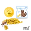 【金緻品】心願金豆 0.2錢(附加玻璃瓶 黃金金豆 金豆子 小金豆 存錢 第一桶金)