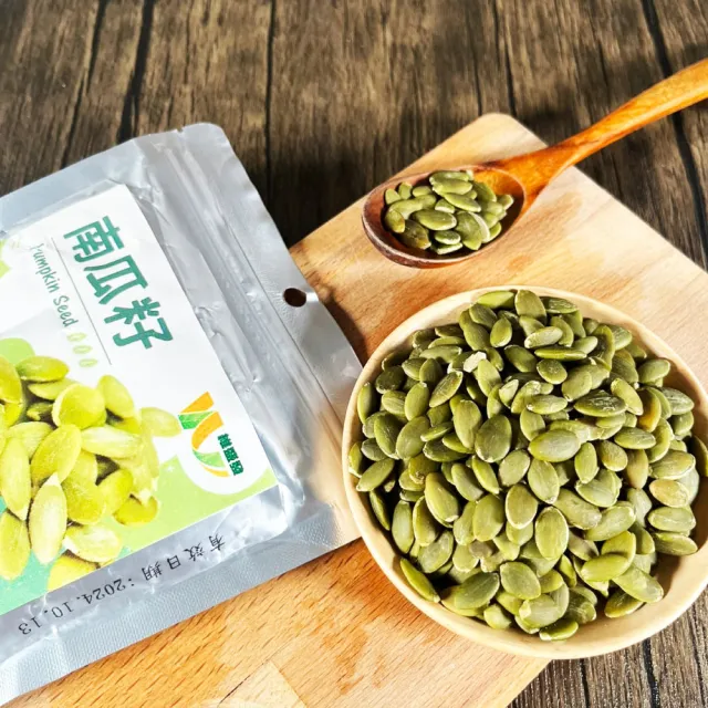 【王媽媽推薦】低溫烘焙大粒南瓜籽10包組(80g/包)